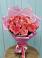 Букет 15 Розовых роз Равель в Никульское