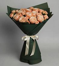 Букет Элегантный в Никульское