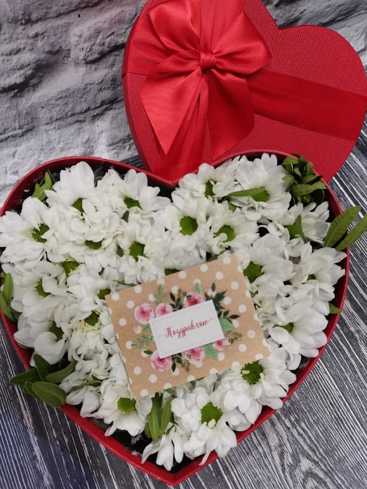 Цветочная композиция из Хризантемы в виде сердца в Никульское